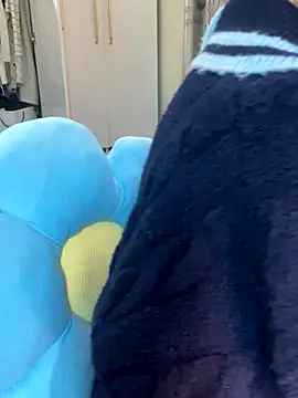 Dior baby online show from January 8, 2026, 2:47 am