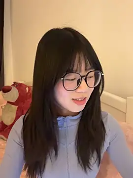 Ella-A9 online show from November 29, 2025, 3:15 pm