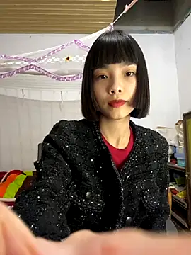 andymi1 online show from November 7, 2025, 1:44 pm