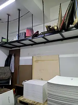 S-kt-et online show from January 16, 2026, 8:57 pm