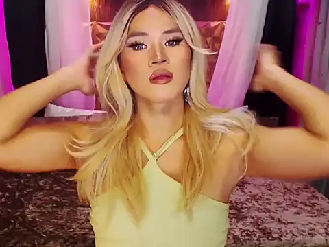 YllanaAltheaXxX online show from December 5, 2025, 7:28 am