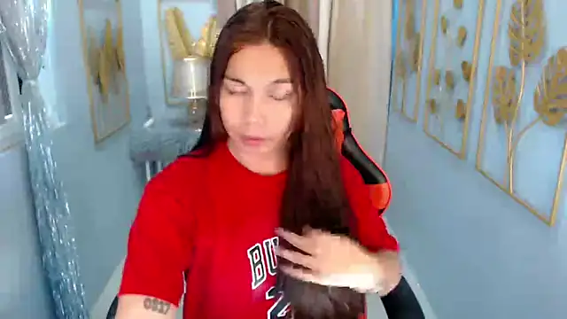 Urslut zamara online show from September 28, 2025, 6:52 am