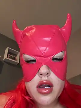 GoddessPrincesss online show from October 31, 2025, 7:37 pm