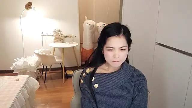 XiaoAnQi online show from November 11, 2025, 12:49 pm