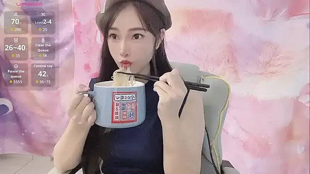 Crush-7ii online show from October 26, 2025, 12:38 am