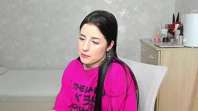 meowallen online show from March 17, 2026, 2:31 pm