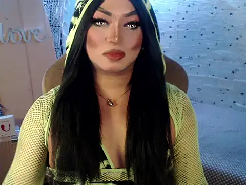 Snapshot of xxXMissCessXxx chatting on April 8, 2026, 4:29 pm xxXMissCessXxx online show from April 8, 2026, 4:29 pm