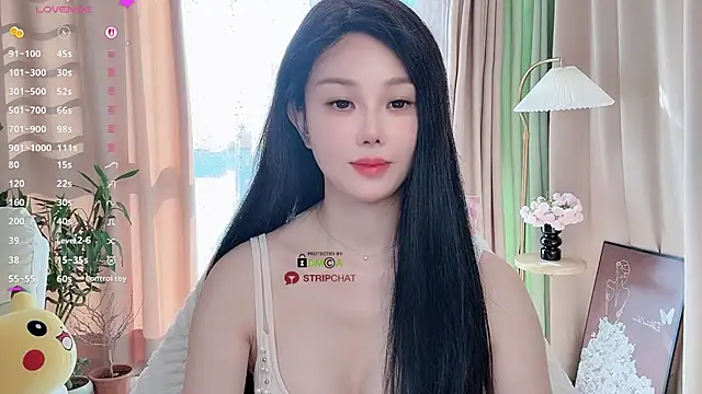 Xiatian520  online show from November 14, 2025, 6:23 am