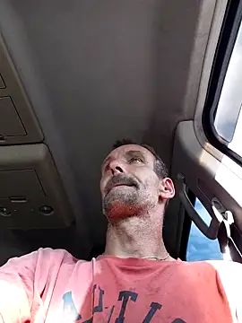 Hungwell1515 online show from November 4, 2025, 8:08 pm