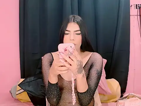 Snapshot of _crystal23_ chatting on October 11, 2025, 4:44 am crystal23 online show from October 11, 2025, 4:44 am