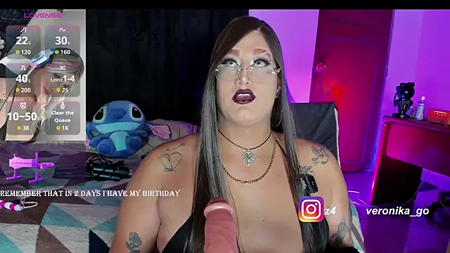 Snapshot of Sweetveronik_44 chatting on June 4, 2026, 5:24 am Sweetveronik 44 online show from June 4, 2026, 5:24 am