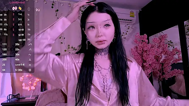 Lein Bone online show from November 5, 2025, 12:21 am