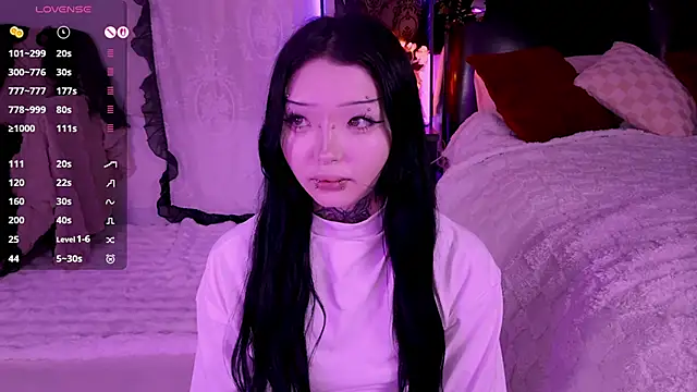 Lein Bone online show from November 15, 2025, 12:08 am