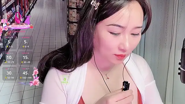 Liqinqin online show from September 23, 2025, 7:17 pm