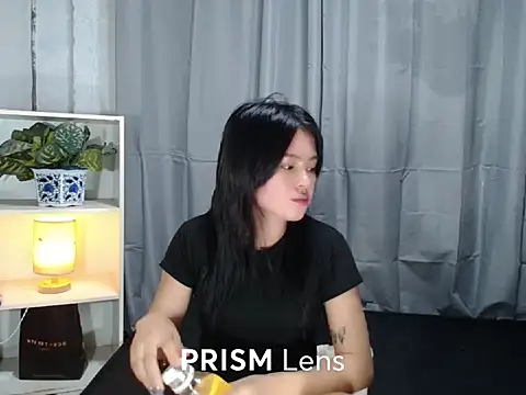 Urasian ladybug online show from October 1, 2025, 5:13 am