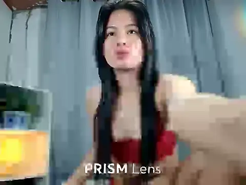 Urasian ladybug online show from October 12, 2025, 3:55 pm