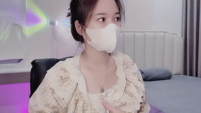  Dorry  online show from November 18, 2025, 5:12 am