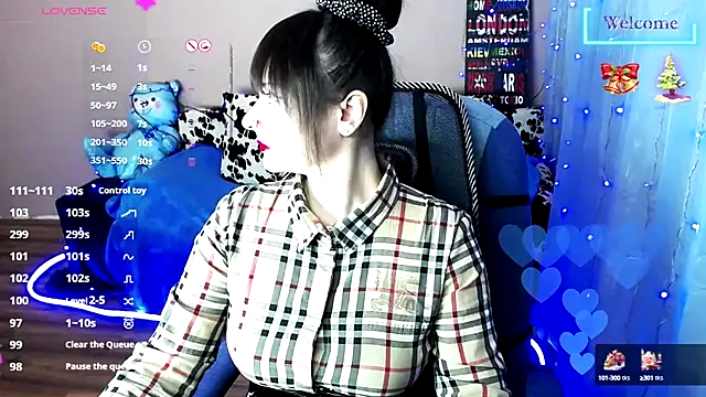 Snapshot of MilaRay chatting on January 6, 2025, 6:58 am MilaRay online show from January 6, 2025, 6:58 am