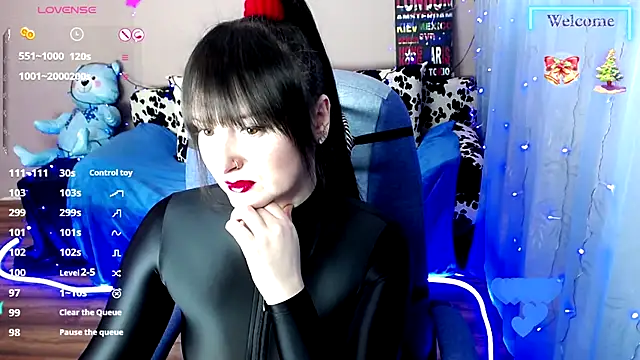 Snapshot of MilaRay chatting on January 13, 2025, 10:58 am MilaRay online show from January 13, 2025, 10:58 am