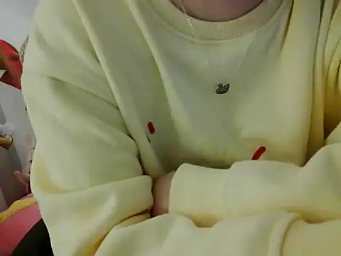 Snapshot of leisure_crime23 chatting on January 11, 2026, 5:18 pm leisure crime23 online show from January 11, 2026, 5:18 pm