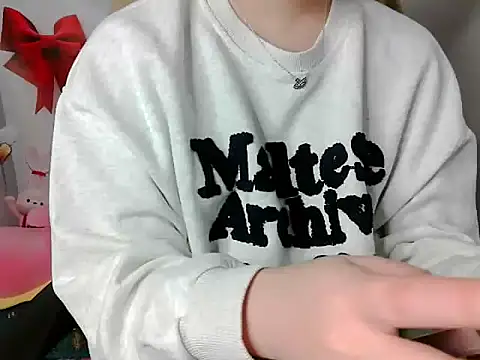 Snapshot of leisure_crime23 chatting on January 14, 2026, 6:02 pm leisure crime23 online show from January 14, 2026, 6:02 pm