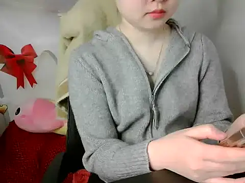 Snapshot of leisure_crime23 chatting on February 10, 2026, 2:26 am leisure crime23 online show from February 10, 2026, 2:26 am