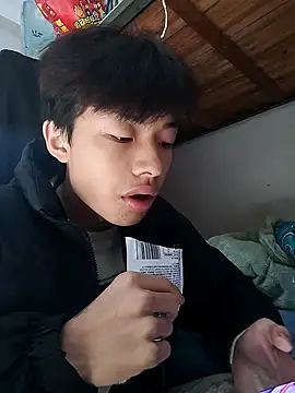 junjun1189 online show from November 20, 2025, 6:35 am