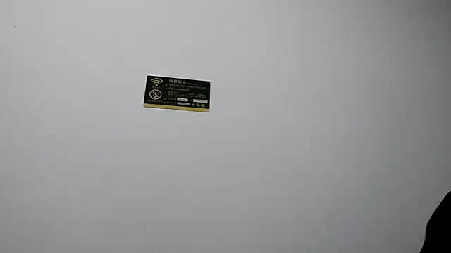 junjun1189 online show from April 18, 2026, 1:26 pm