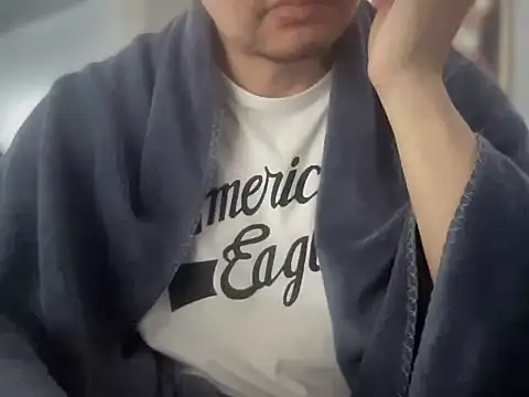 Snapshot of Kumamon518 chatting on December 22, 2025, 8:00 am Kumamon518 online show from December 22, 2025, 8:00 am