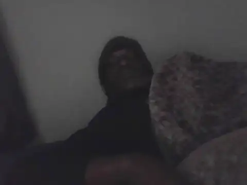 cuminsidebby online show from November 16, 2025, 3:34 am