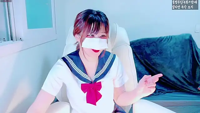 hyeony s96 online show from November 8, 2025, 11:43 am