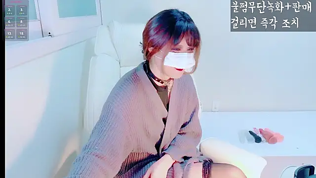 Snapshot of hyeony_s96 chatting on February 3, 2026, 12:10 pm hyeony s96 online show from February 3, 2026, 12:10 pm