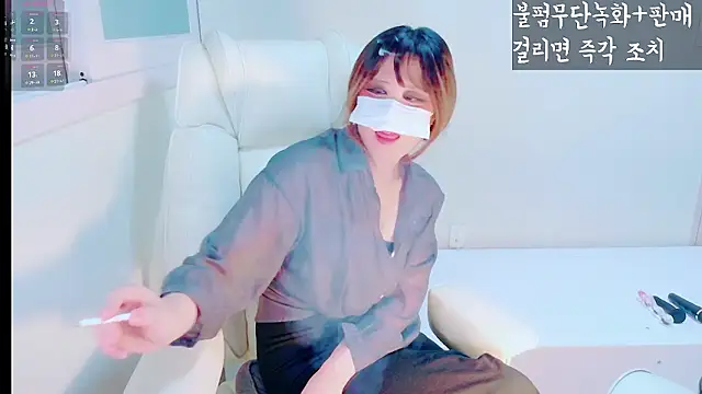 Snapshot of hyeony_s96 chatting on February 4, 2026, 12:33 pm hyeony s96 online show from February 4, 2026, 12:33 pm