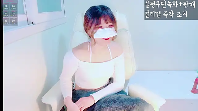 Snapshot of hyeony_s96 chatting on February 12, 2026, 12:22 pm hyeony s96 online show from February 12, 2026, 12:22 pm