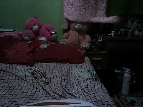 BigClit Ayana online show from October 8, 2025, 8:17 pm