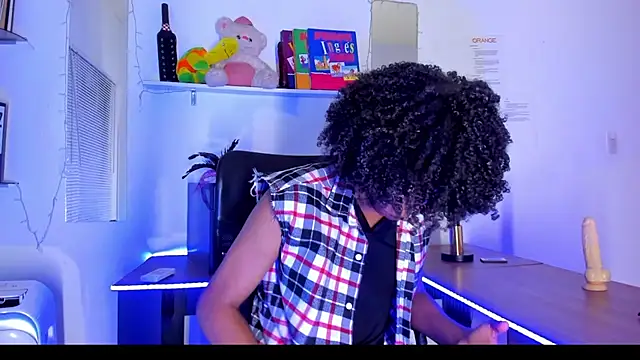 DEAMOL online show from November 25, 2025, 6:41 pm