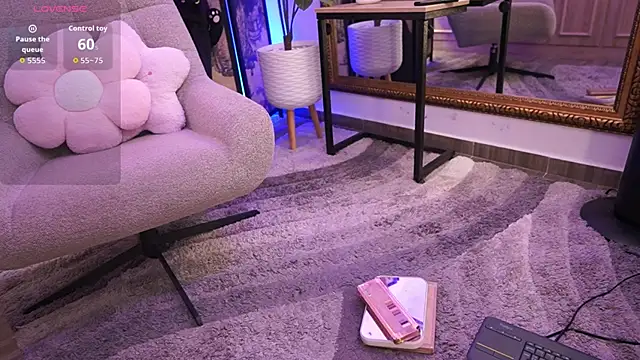 NamiKimura online show from February 17, 2026, 7:09 pm