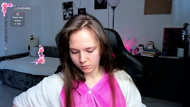 cute little ass online show from February 26, 2026, 8:24 am