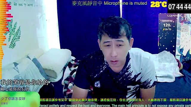 tw239398 online show from October 2, 2025, 11:45 pm