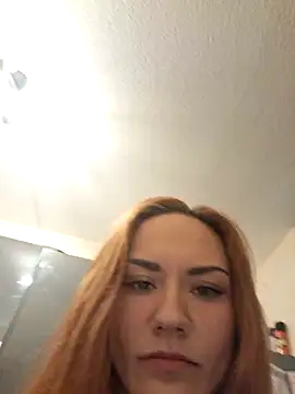 SlimBellaa online show from November 19, 2025, 4:07 pm