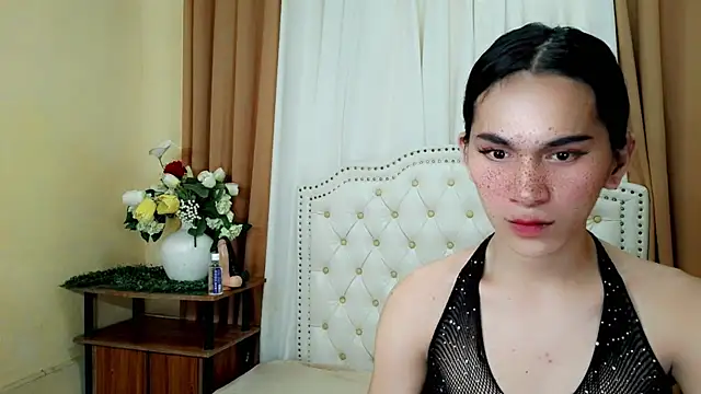 its baby tira online show from April 28, 2026, 1:16 pm