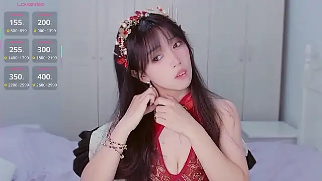 XiaoNana  online show from October 13, 2025, 1:27 am