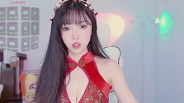 XiaoNana  online show from December 23, 2025, 2:20 am