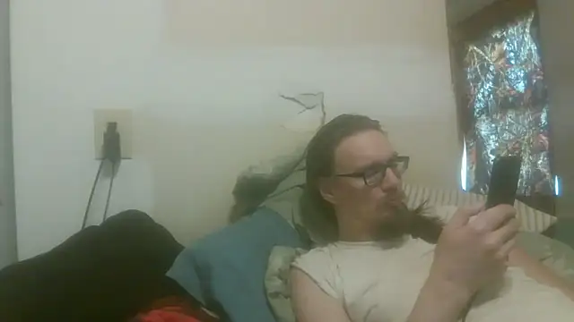 Snapshot of dandonn chatting on April 26, 2026, 8:17 pm dandonn online show from April 26, 2026, 8:17 pm