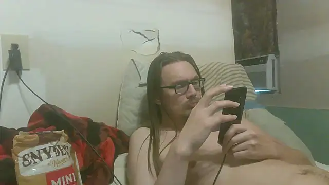 Snapshot of dandonn chatting on May 18, 2026, 9:42 pm dandonn online show from May 18, 2026, 9:42 pm