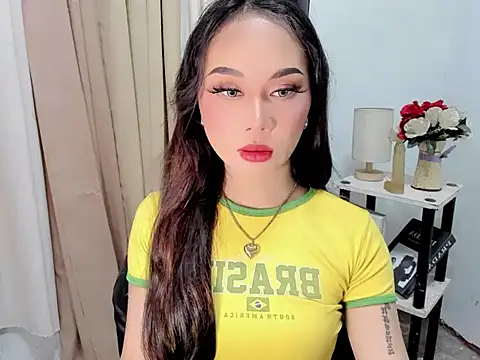 Ataliya Cataleya online show from February 27, 2026, 12:05 pm