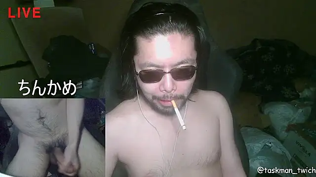 taskmania online show from November 6, 2025, 2:51 pm