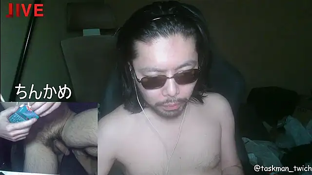 taskmania online show from December 22, 2025, 4:04 pm