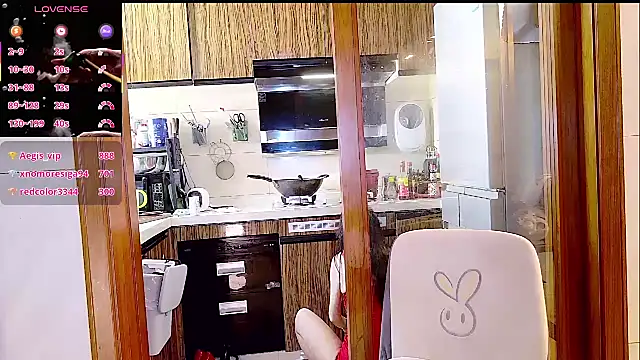 Snapshot of xinxinbabe chatting on February 16, 2026, 7:59 am xinxinbabe online show from February 16, 2026, 7:59 am