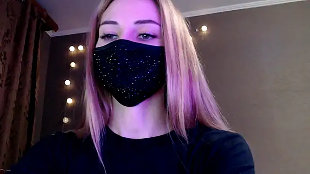 Iris lave online show from December 18, 2025, 2:56 pm